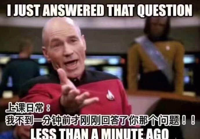 每個廣東班主任，都系黃子華嘅繼承人