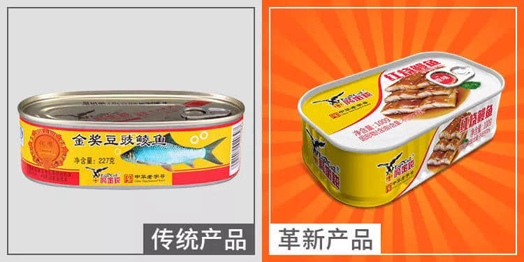 逐漸被遺忘的老字號廣貨，有機(jī)會逆襲嗎？