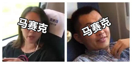 廣東人VS高鐵霸座無賴，點樣唔用粗口就收佢皮？
