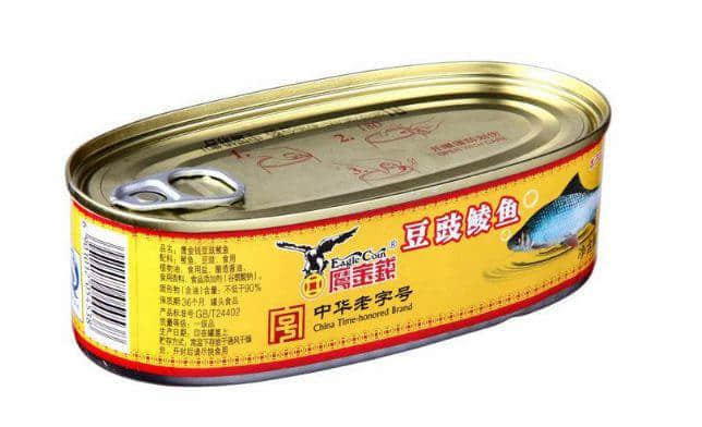 聽說廣州的年輕人已經(jīng)不買廣貨了？