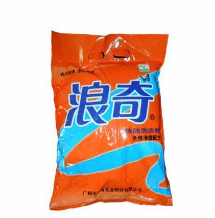 聽說廣州的年輕人已經(jīng)不買廣貨了？