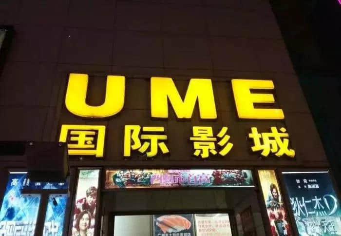 一星期告別兩間老店，老字號已經(jīng)討不了廣州人的歡心嗎？