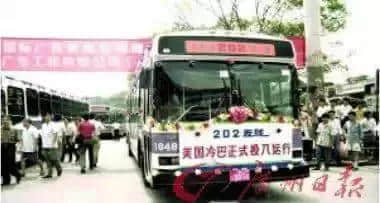 2015萬廣州人都要感謝的66歲老人，是他帶我們走遍廣州！