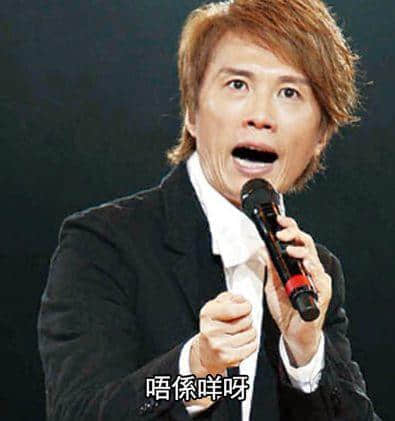 每個廣東班主任，都系黃子華嘅繼承人