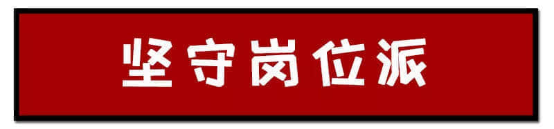 一個(gè)臺(tái)風(fēng)山竹，令我看清廣東人的真面目！