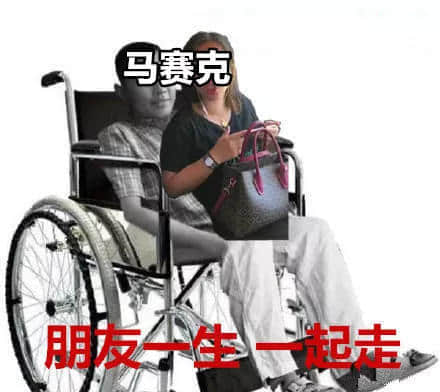 廣東人VS高鐵霸座無賴，點樣唔用粗口就收佢皮？