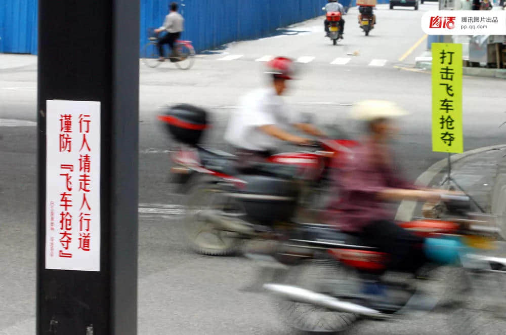 一輛摩托車，折疊了三個時代的廣州