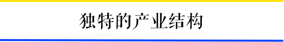 為什么一到周末，廣州地鐵客流量就超北上？