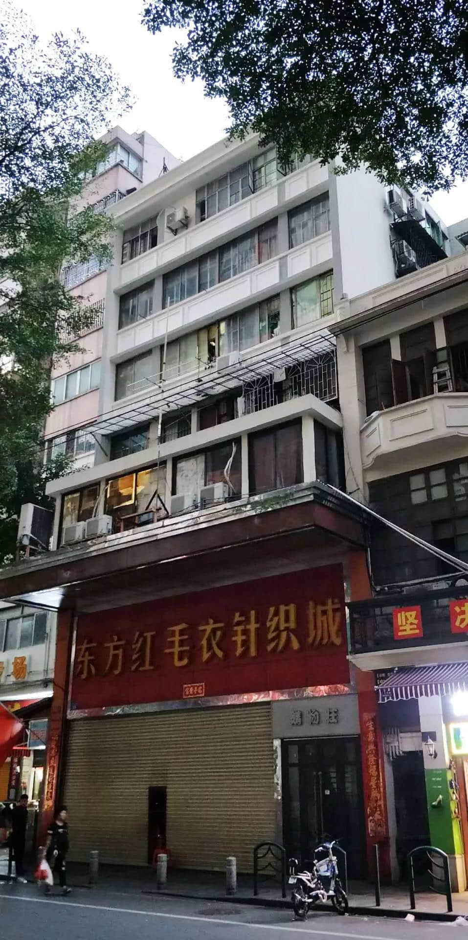 飄零一葉大變天│1947年，華南鉅商何雅各之自盡