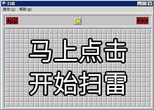 廣州搵笨景點指南，那些年你交過幾多智商稅？
