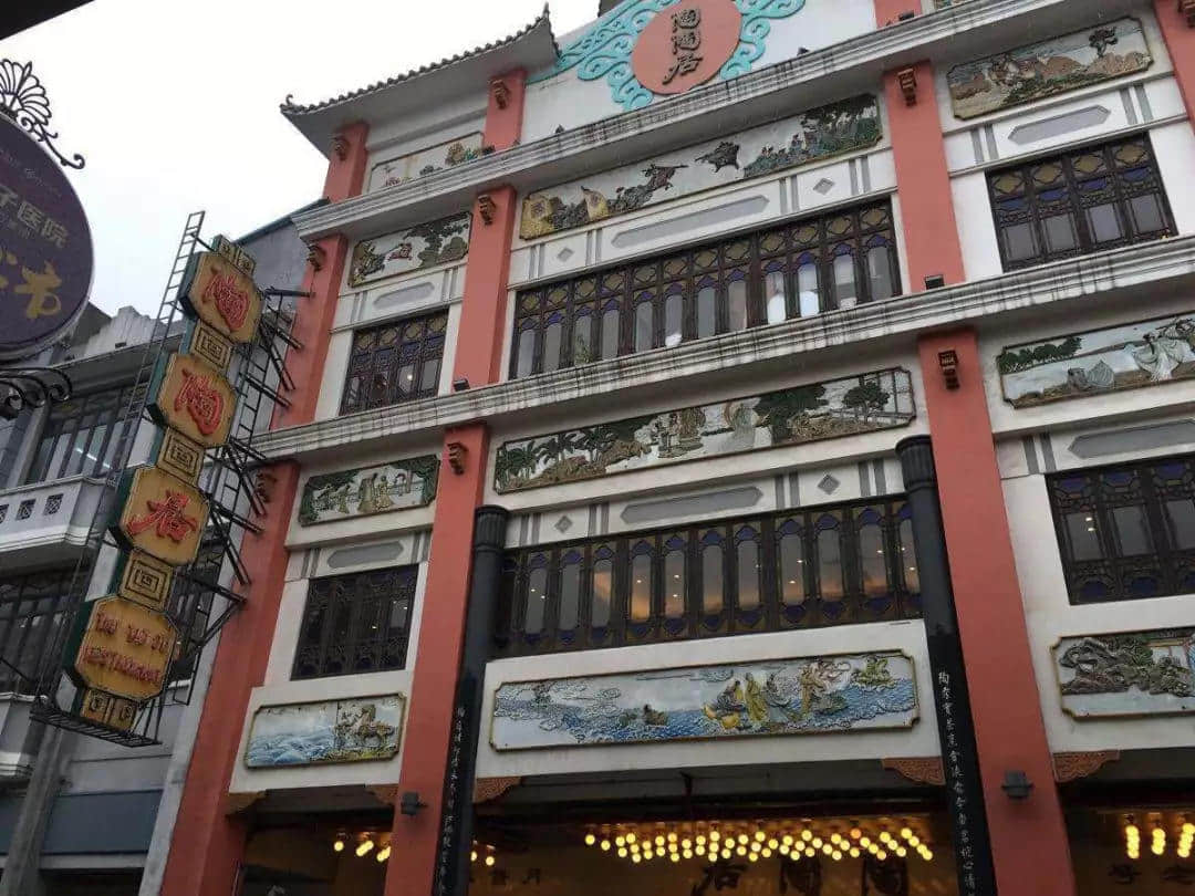 一星期告別兩間老店，老字號已經(jīng)討不了廣州人的歡心嗎？