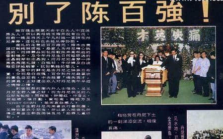 60歲的陳百強(qiáng)，生日快樂！