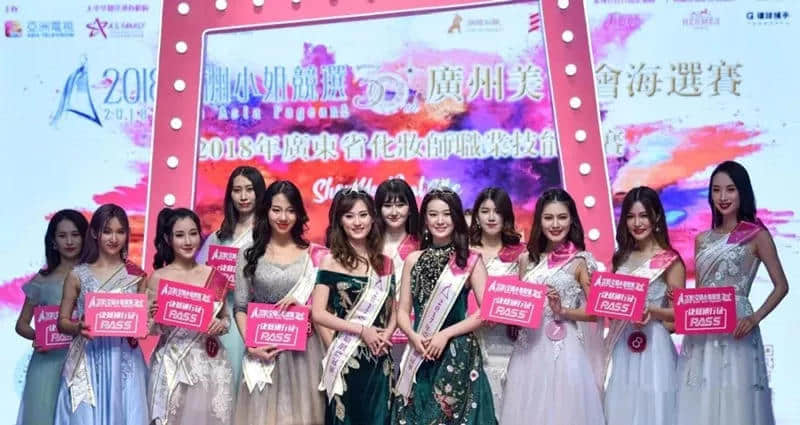 恐怖過香港小姐！“亞洲小姐”海選場面震撼！網(wǎng)友：驚嚇過午夜兇鈴...