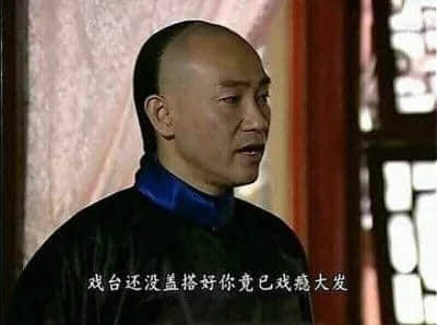 每個廣東班主任，都系黃子華嘅繼承人