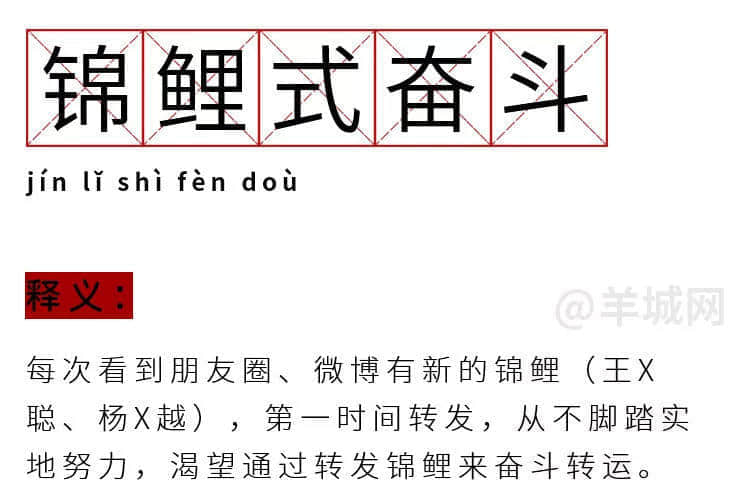 我有病，與錢無緣，對人過敏！