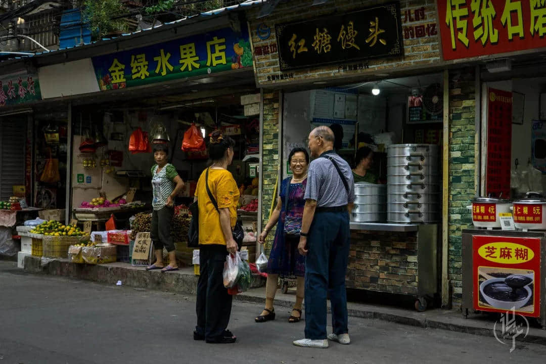共和村，一代廣鐵人的歸宿
