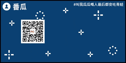 廣東人，你們的中秋，現(xiàn)在只剩下月餅和放假了嗎？