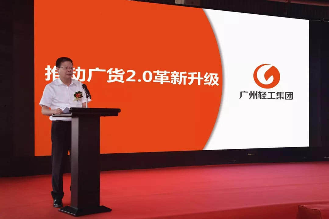 逐漸被遺忘的老字號廣貨，有機(jī)會逆襲嗎？