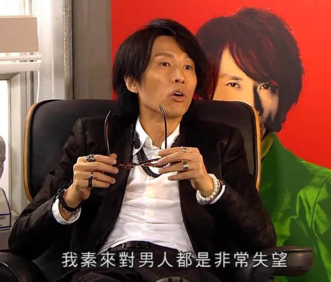 有食唔食，罪大惡極？如何用粵語分析男人偷食嘅心理