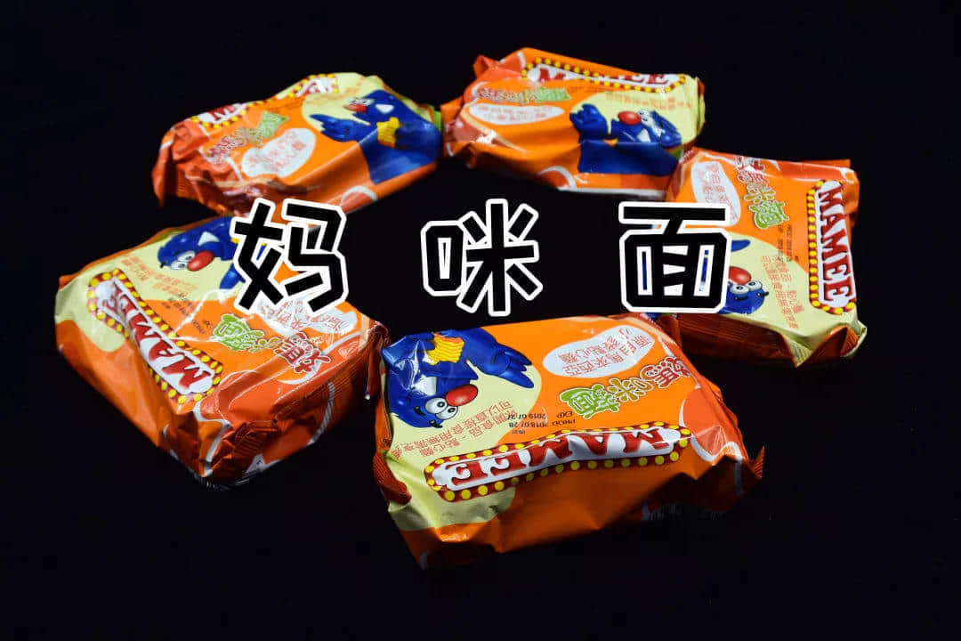 童年絕版零食大測評，廣東人最愛的是________?