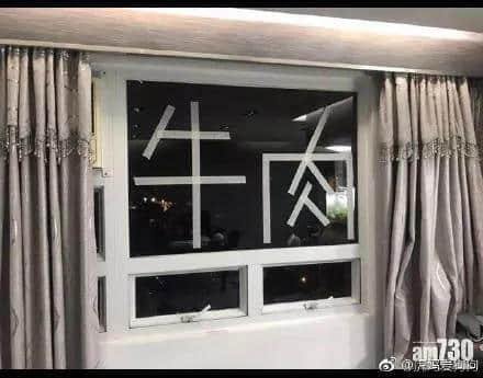 一個(gè)臺(tái)風(fēng)山竹，令我看清廣東人的真面目！
