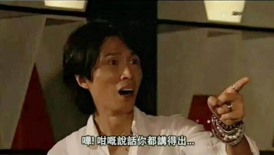 廣東人VS高鐵霸座無賴，點樣唔用粗口就收佢皮？