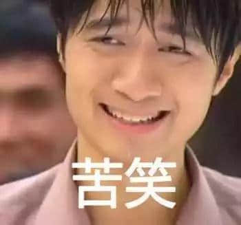 粵語萬能三字經(jīng)，幫你解決人生99%嘅困境！
