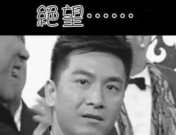 廣州天氣亂咁嚟？都系因為你粵語未學(xué)好！