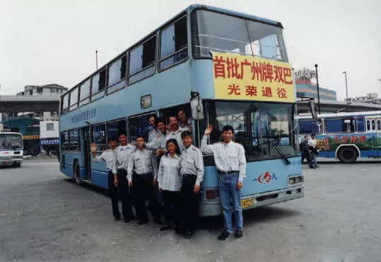 2015萬廣州人都要感謝的66歲老人，是他帶我們走遍廣州！