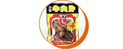 童年絕版零食大測評，廣東人最愛的是________?