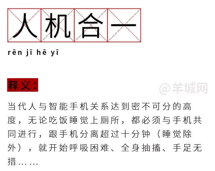 我有病，與錢無緣，對人過敏！