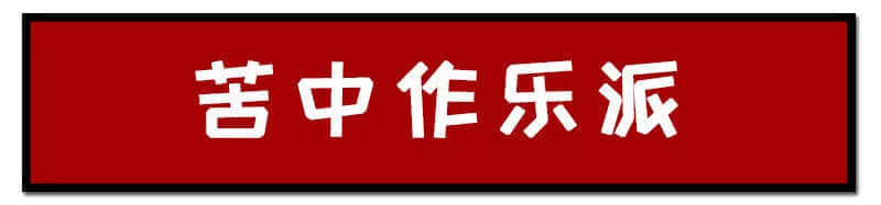 一個(gè)臺(tái)風(fēng)山竹，令我看清廣東人的真面目！