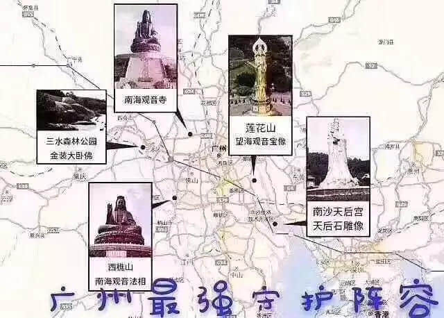 一個(gè)臺(tái)風(fēng)山竹，令我看清廣東人的真面目！