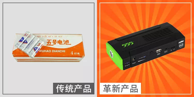 逐漸被遺忘的老字號廣貨，有機(jī)會逆襲嗎？