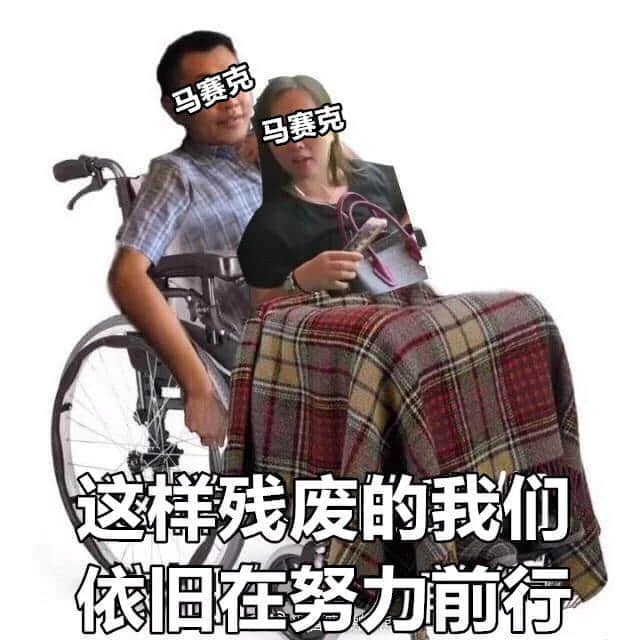 廣東人VS高鐵霸座無賴，點樣唔用粗口就收佢皮？