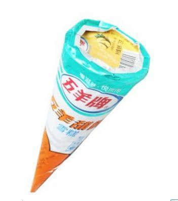 聽說廣州的年輕人已經(jīng)不買廣貨了？