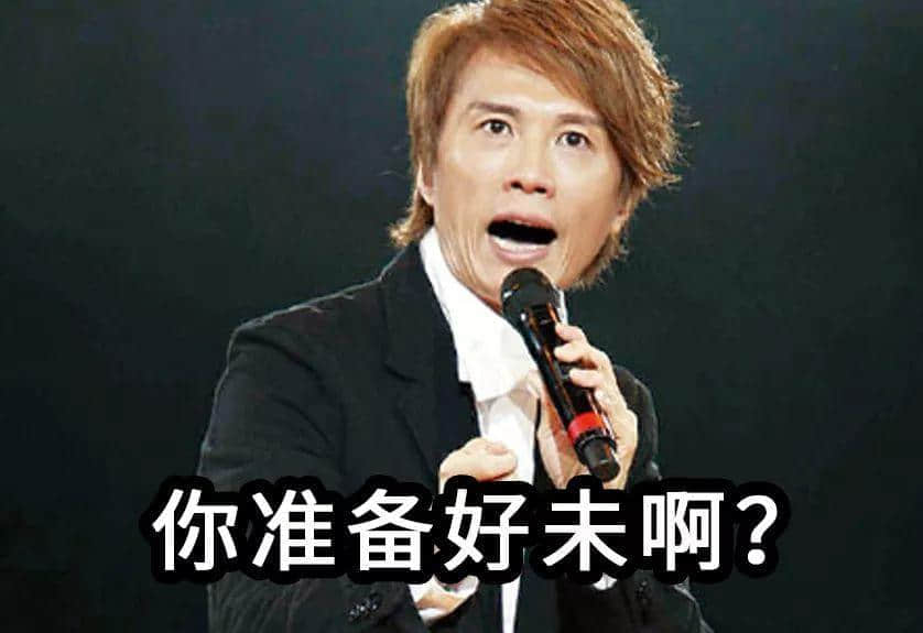 中秋節(jié)最難粵語燈謎上線！廣州人睇完前三題就懷疑人生…