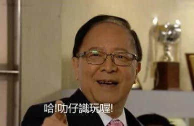 中秋節(jié)最難粵語燈謎上線！廣州人睇完前三題就懷疑人生…