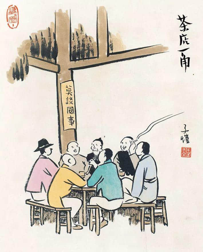 飄零一葉大變天│1947年，華南鉅商何雅各之自盡