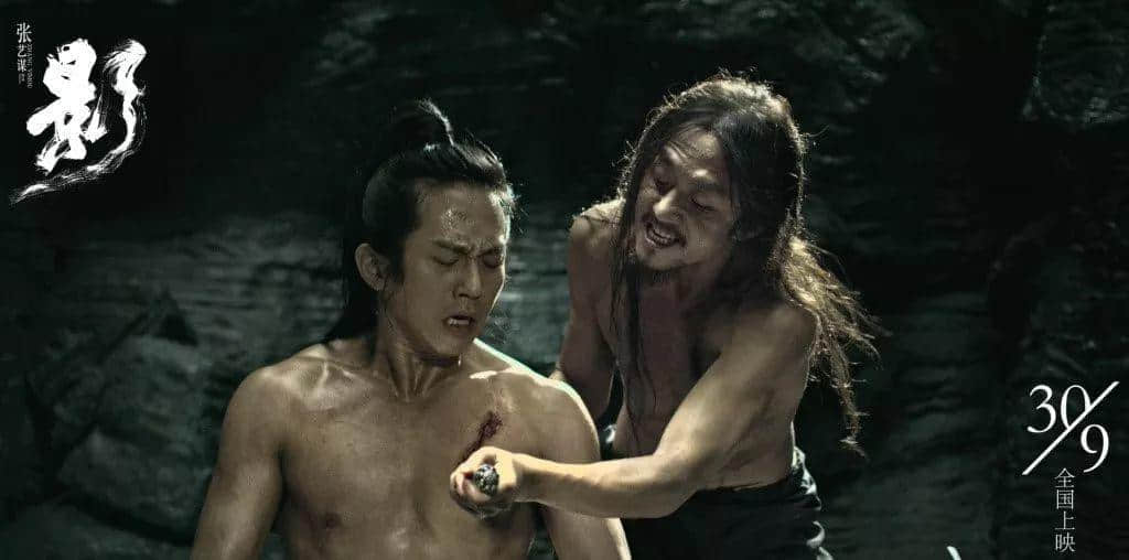據說張藝謀最被期待的電影，正在挑戰(zhàn)中國觀眾的感官