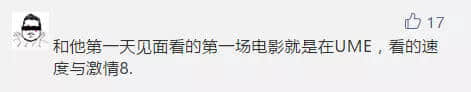 一星期告別兩間老店，老字號已經(jīng)討不了廣州人的歡心嗎？