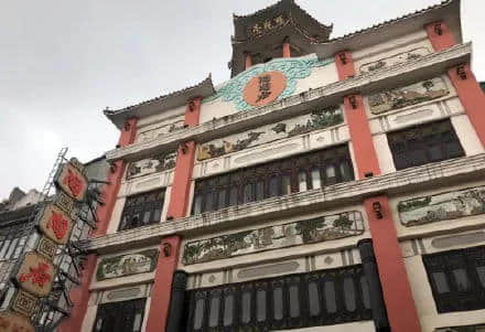 一星期告別兩間老店，老字號已經(jīng)討不了廣州人的歡心嗎？