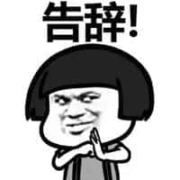 每個廣東班主任，都系黃子華嘅繼承人