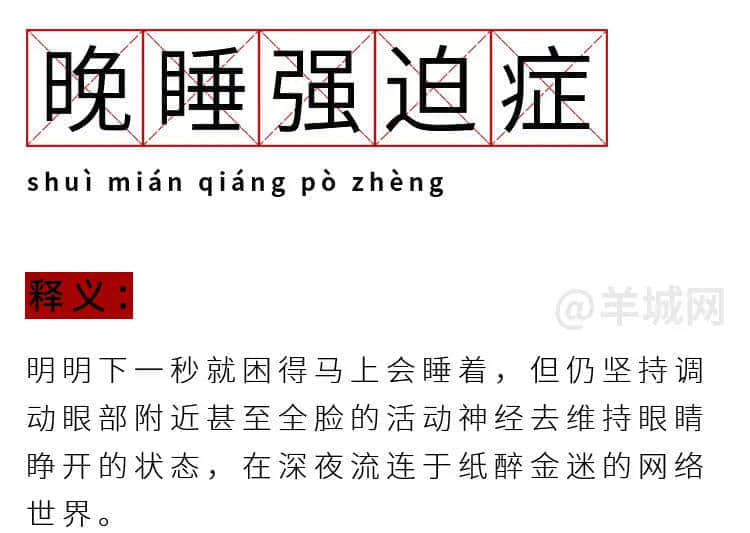 我有病，與錢無緣，對人過敏！