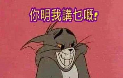 廣州人，你敢不敢不買(mǎi) iPhone XS？