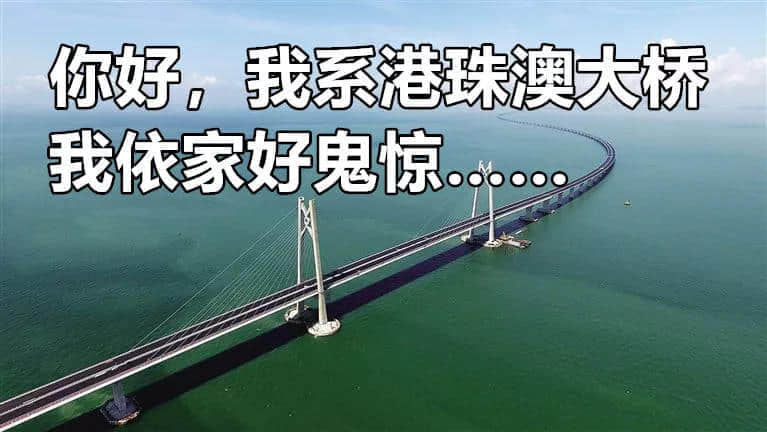 一個(gè)臺(tái)風(fēng)山竹，令我看清廣東人的真面目！