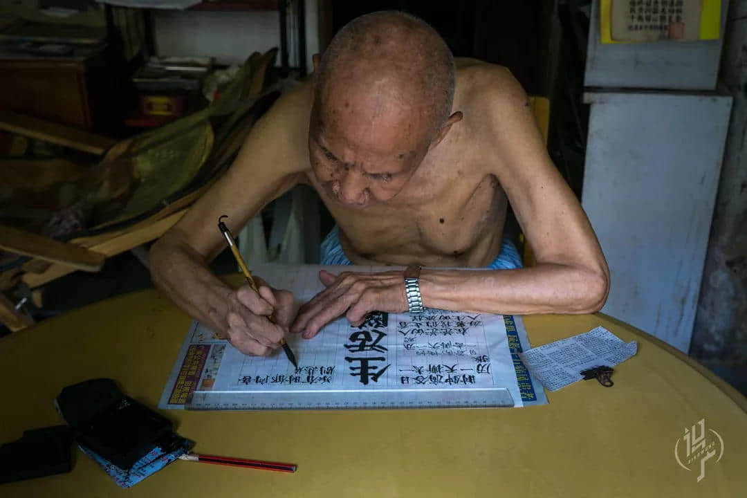 共和村，一代廣鐵人的歸宿