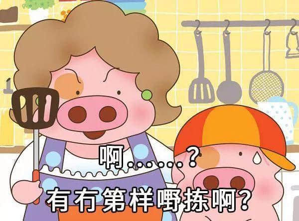 系唔系正宗廣府人，行個(gè)街市就知道曬！