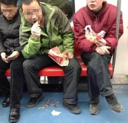我要食過(guò)幾多夜粥，先可以逼逼逼逼逼上廣州地鐵？