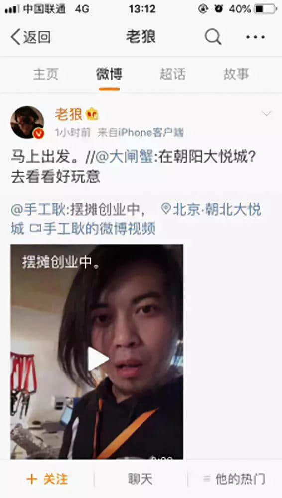 最慘網(wǎng)紅！設(shè)計1000多件產(chǎn)品，各個火爆，卻一個都沒人買...